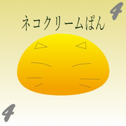 村沢アズサ